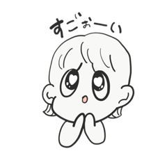 [LINEスタンプ] あゆみのあざといスタンプ