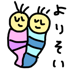 [LINEスタンプ] ゆるゆるいきものたち。