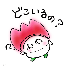 [LINEスタンプ] チューリップちゃんの日常あいさつ。