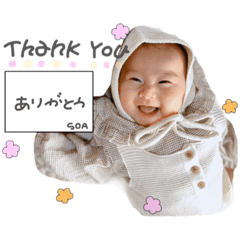 [LINEスタンプ] soa stamp♡