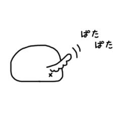[LINEスタンプ] くうちゃんと愉快な仲間たち①