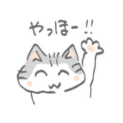 [LINEスタンプ] うなづきリアクション