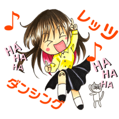 [LINEスタンプ] 彼女の毎日