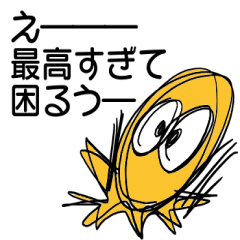 [LINEスタンプ] 頑張る大人の気持ちを代弁するスタンプ