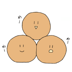 [LINEスタンプ] チーズボーイ