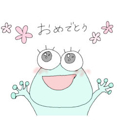 [LINEスタンプ] かえるの感情【関西弁】