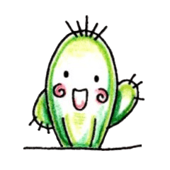 [LINEスタンプ] サボテンの育て方