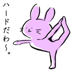 [LINEスタンプ] アクロバティックうさぎ