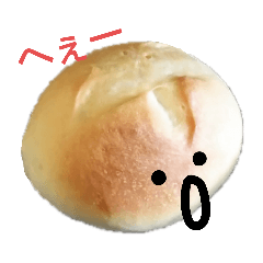 [LINEスタンプ] 天然こうぼくん