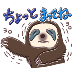 [LINEスタンプ] かわいい動物いっぱいスタンプ