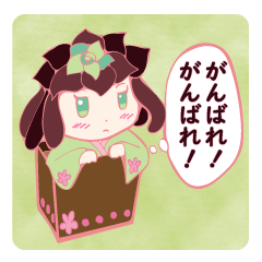 [LINEスタンプ] 褒めてるだけスタンプ1(植物擬人化）