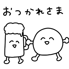 [LINEスタンプ] 突起すぎるスタンプ