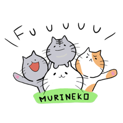 [LINEスタンプ] むり猫