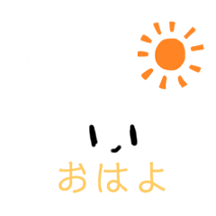 [LINEスタンプ] ゆるゆるうさぎちゃんの日常