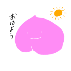 [LINEスタンプ] ももすけの毎日スタンプ