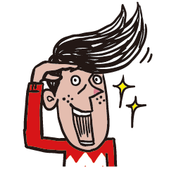 [LINEスタンプ] ウザいけど憎めないジェスチャースタンプ