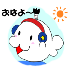 [LINEスタンプ] 皆んな 大好きとのゴマ