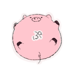 [LINEスタンプ] こぶたのぷっぷちゃん