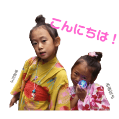 [LINEスタンプ] 我らの成長日記
