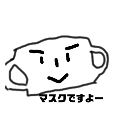 [LINEスタンプ] マスクヒーローズ