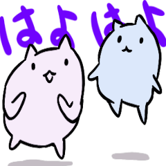 [LINEスタンプ] 小刻みに動くネコ