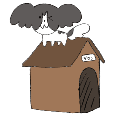 [LINEスタンプ] マロン犬のスタンプ