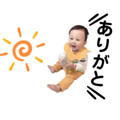 [LINEスタンプ] だいのスタンプやで