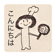 [LINEスタンプ] Simeji stamp