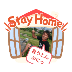 [LINEスタンプ] とっくるスペシャルスタンプ②