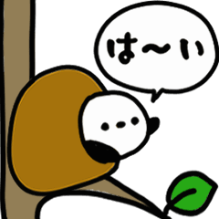 [LINEスタンプ] 動くシマエナガちゃん