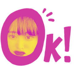 [LINEスタンプ] なつこがみんなに使うスタンプ