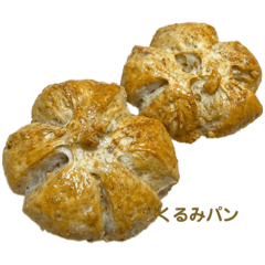 [LINEスタンプ] 今日は、なに食べよう