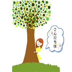 [LINEスタンプ] お気軽にーどうぞ。