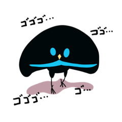 [LINEスタンプ] カタカケフウチョウさん。2