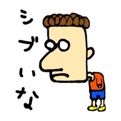 [LINEスタンプ] うでぃおから始める日常生活。