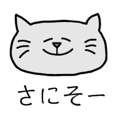 [LINEスタンプ] 地元の友達のマジカルフレーズ