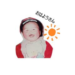 [LINEスタンプ] 土佐弁赤ちゃん