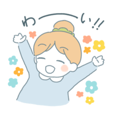 [LINEスタンプ] まいにち女の子