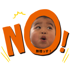 [LINEスタンプ] ぷんにょ2