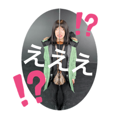 [LINEスタンプ] ありさとゆうか