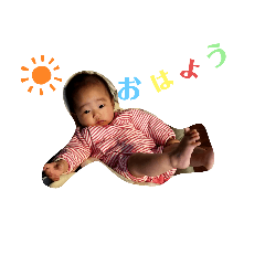 [LINEスタンプ] 桃花スタンプ①