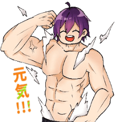 [LINEスタンプ] もっすたんぷ