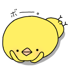 [LINEスタンプ] ひよこの適度な関西弁