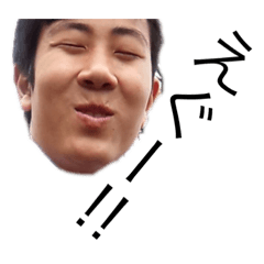 [LINEスタンプ] りな様キブヤ