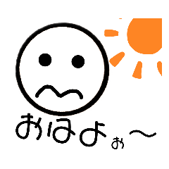 [LINEスタンプ] まる顔の日常