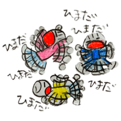 [LINEスタンプ] 双子とその姉 COVID19編
