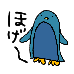 [LINEスタンプ] 毒々色ペンギンのゆるスタンプ