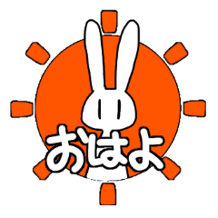 [LINEスタンプ] 日常のコンセントうさちゃん
