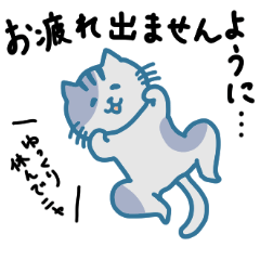 [LINEスタンプ] ほのぼの可愛い生き物たちの癒しスタンプ