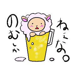 [LINEスタンプ] 毎日めえめえ。